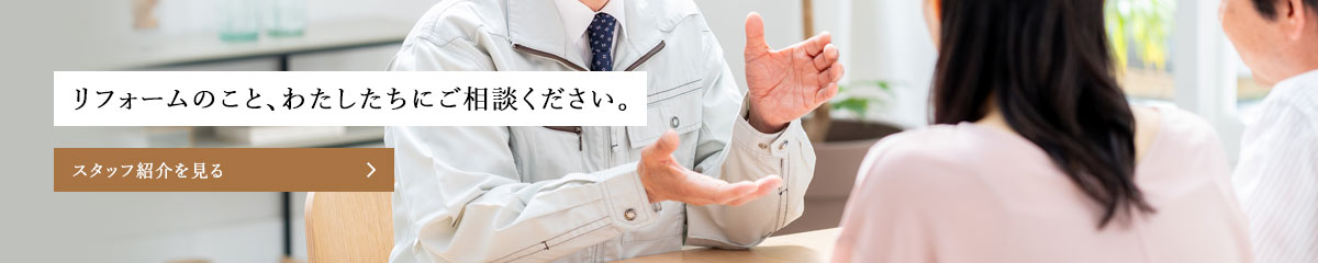 Re：kurasuについて詳しく見る