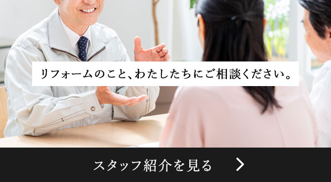 Re：kurasuについて詳しく見る