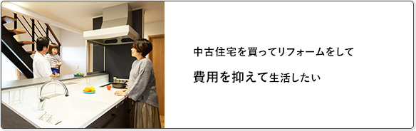 壁紙が汚れてきて見栄えが悪いので 綺麗にしたい