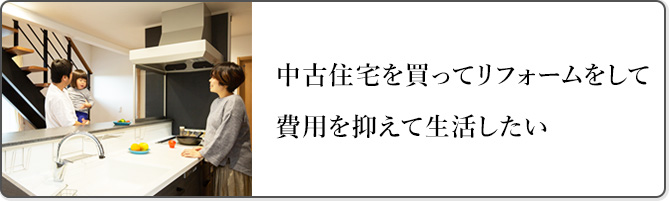 壁紙が汚れてきて見栄えが悪いので 綺麗にしたい